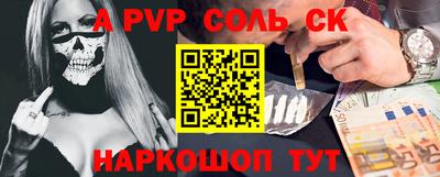jwh Краснознаменск