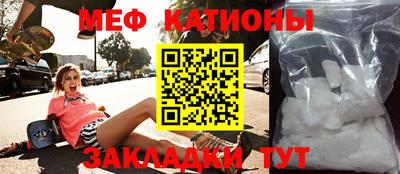 jwh Краснознаменск