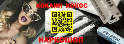jwh Краснознаменск