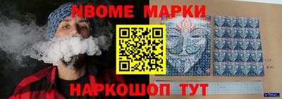 герыч Краснодар