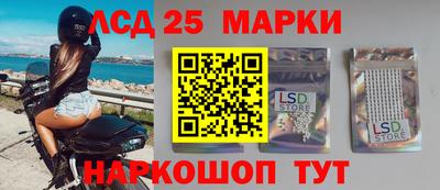 jwh Краснознаменск