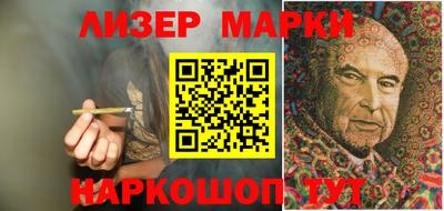герыч Краснодар