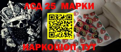 герыч Краснодар