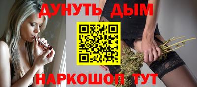 jwh Краснознаменск