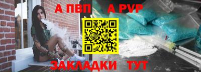 2c-b Краснокаменск