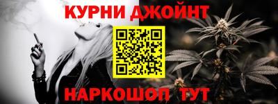 jwh Краснознаменск