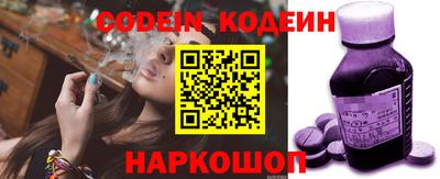 герыч Краснодар
