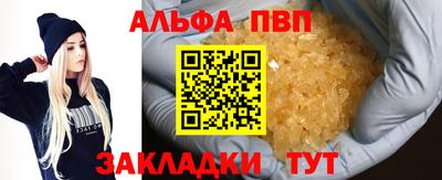 2c-b Краснокаменск