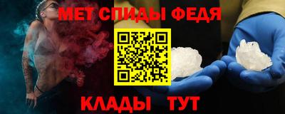 герыч Краснодар