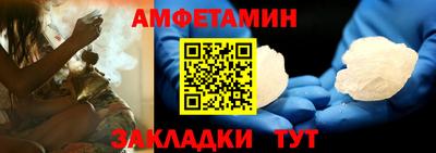 jwh Краснознаменск