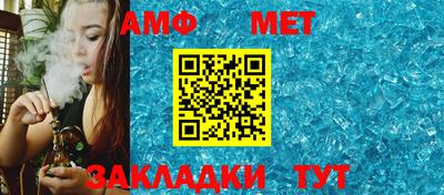 jwh Краснознаменск