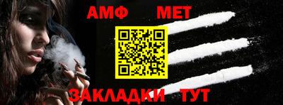 jwh Краснознаменск