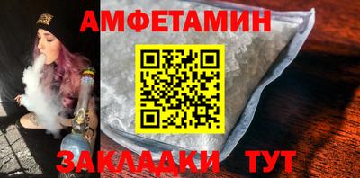 jwh Краснознаменск