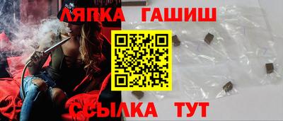 jwh Краснознаменск