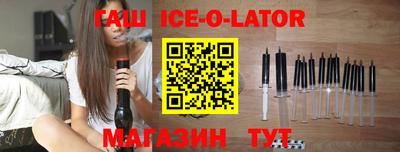 2c-b Краснокаменск