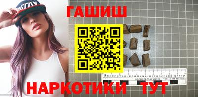 jwh Краснознаменск