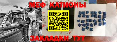 герыч Краснодар