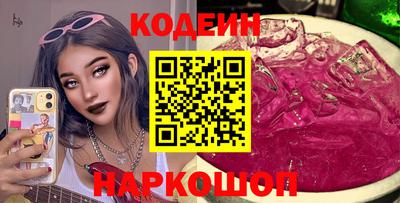 jwh Краснознаменск